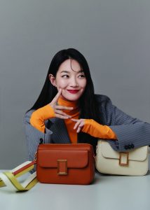 Hình Ảnh Shin Min Ah khí chất trong ảnh quảng cáo mới